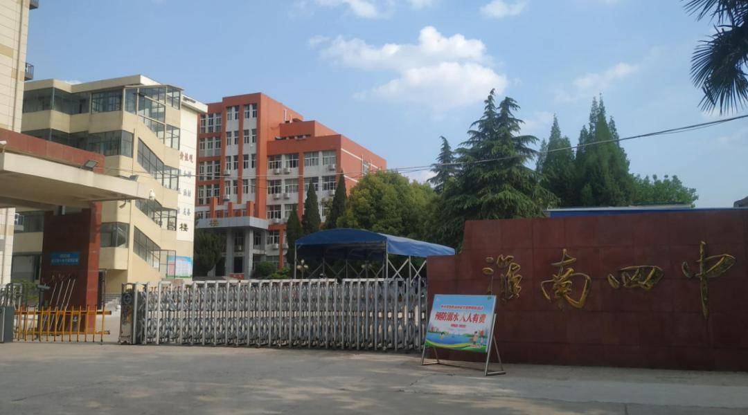 628路,629路地    址:淮南市山南新区民裕大街(南门入口)(3)淮南二中