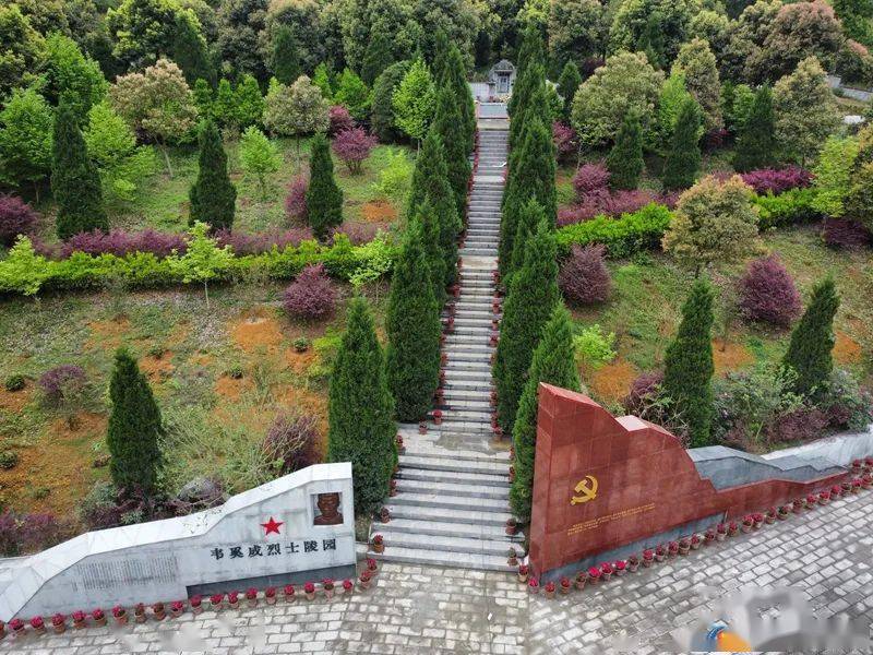 市级爱国主义教育基地南川1