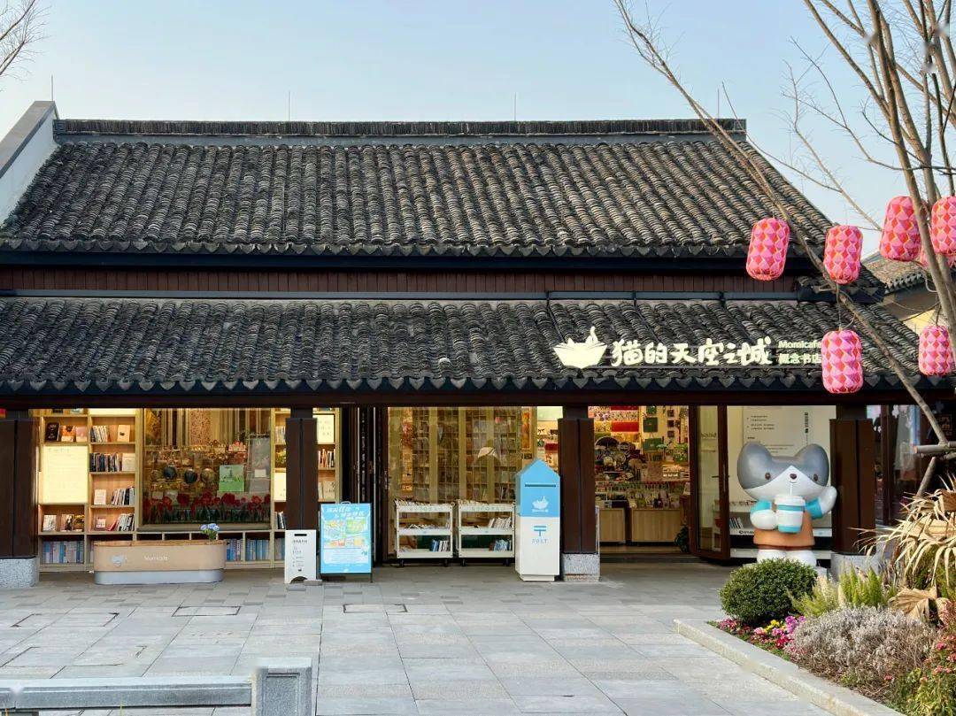 上海蟠龙天地:开业10月余热度不减,品牌组合"完整性"和"主题性"在强化
