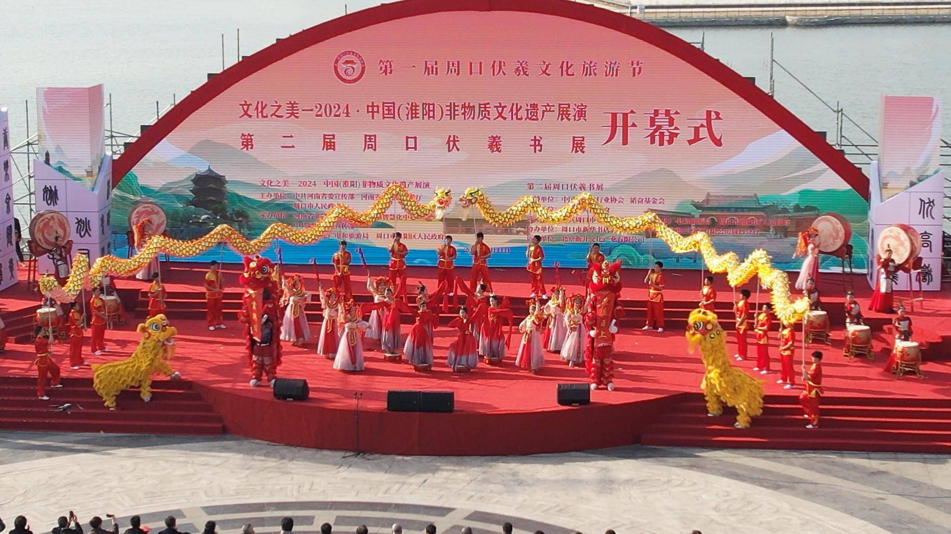 河南日报社全媒体矩阵带你逛太昊陵庙会