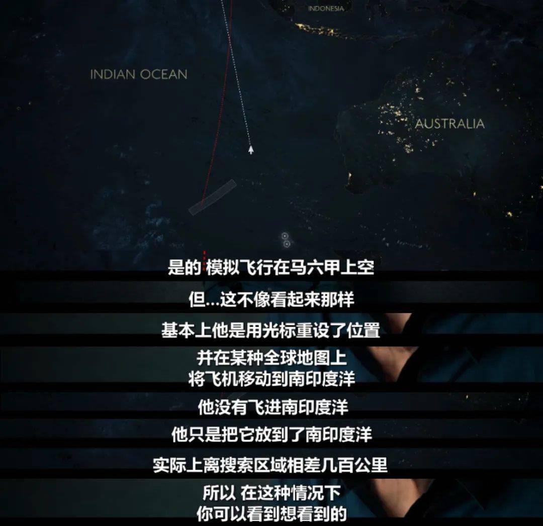 实际调查显示,扎哈里的家庭,社交活动都正常,事发当天也没有任何异样.