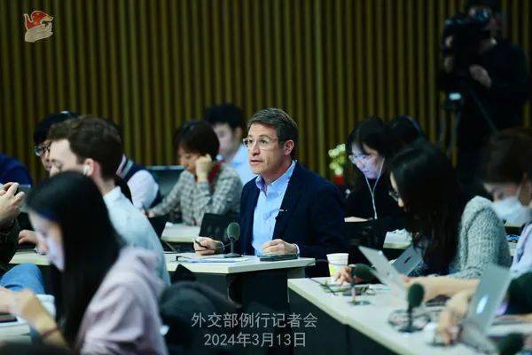 外交部新闻2024年3月14日