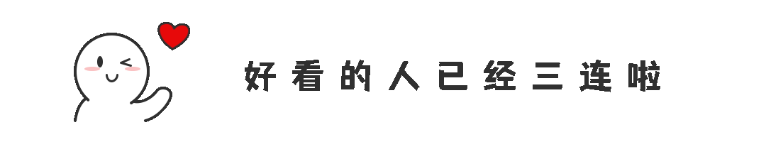 刷短视频越刷越难受你试过吗