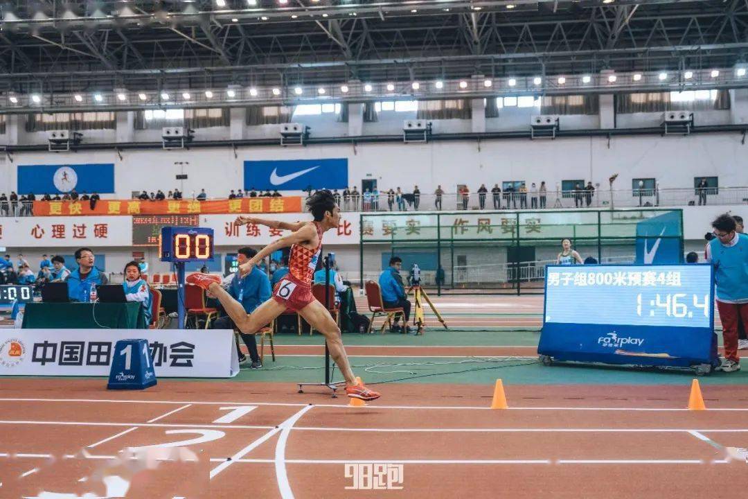 百色籍广西名将刘德助在男子800米预赛中跑出1分46秒63的佳绩,打破该