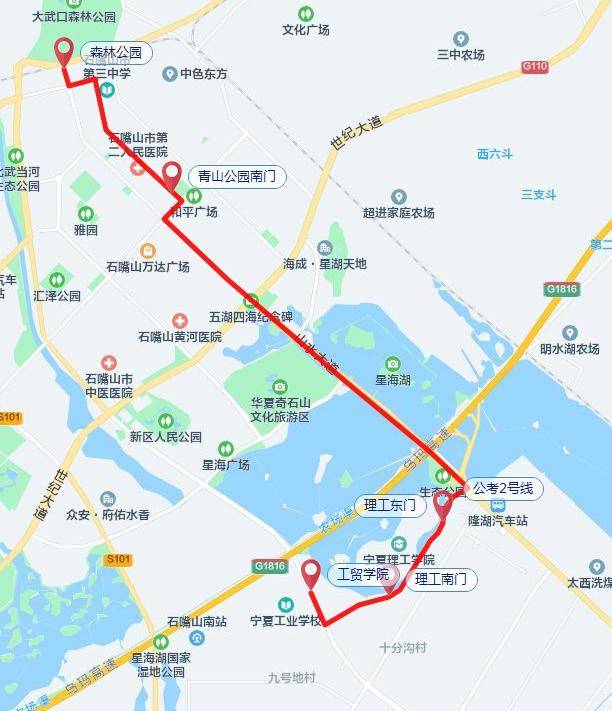 乌玛高速石嘴山路线图图片