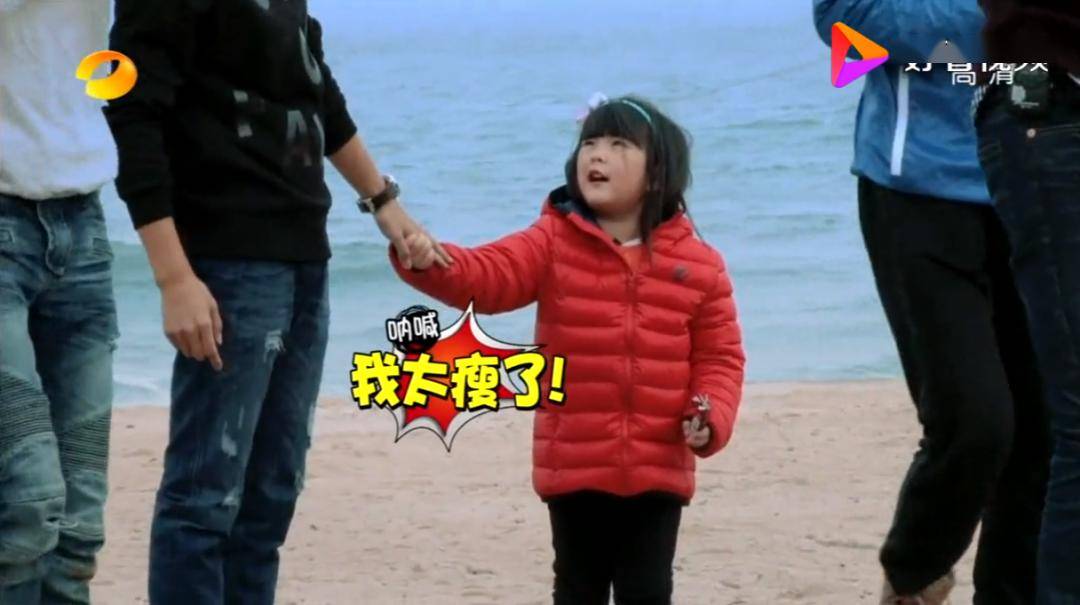 陈冠希居然把女儿养的这么diao_王诗龄_李湘平_孩子