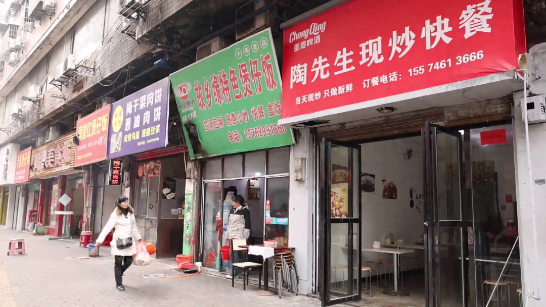 冷水滩又一村社区拆危房改小区托起居民幸福梦