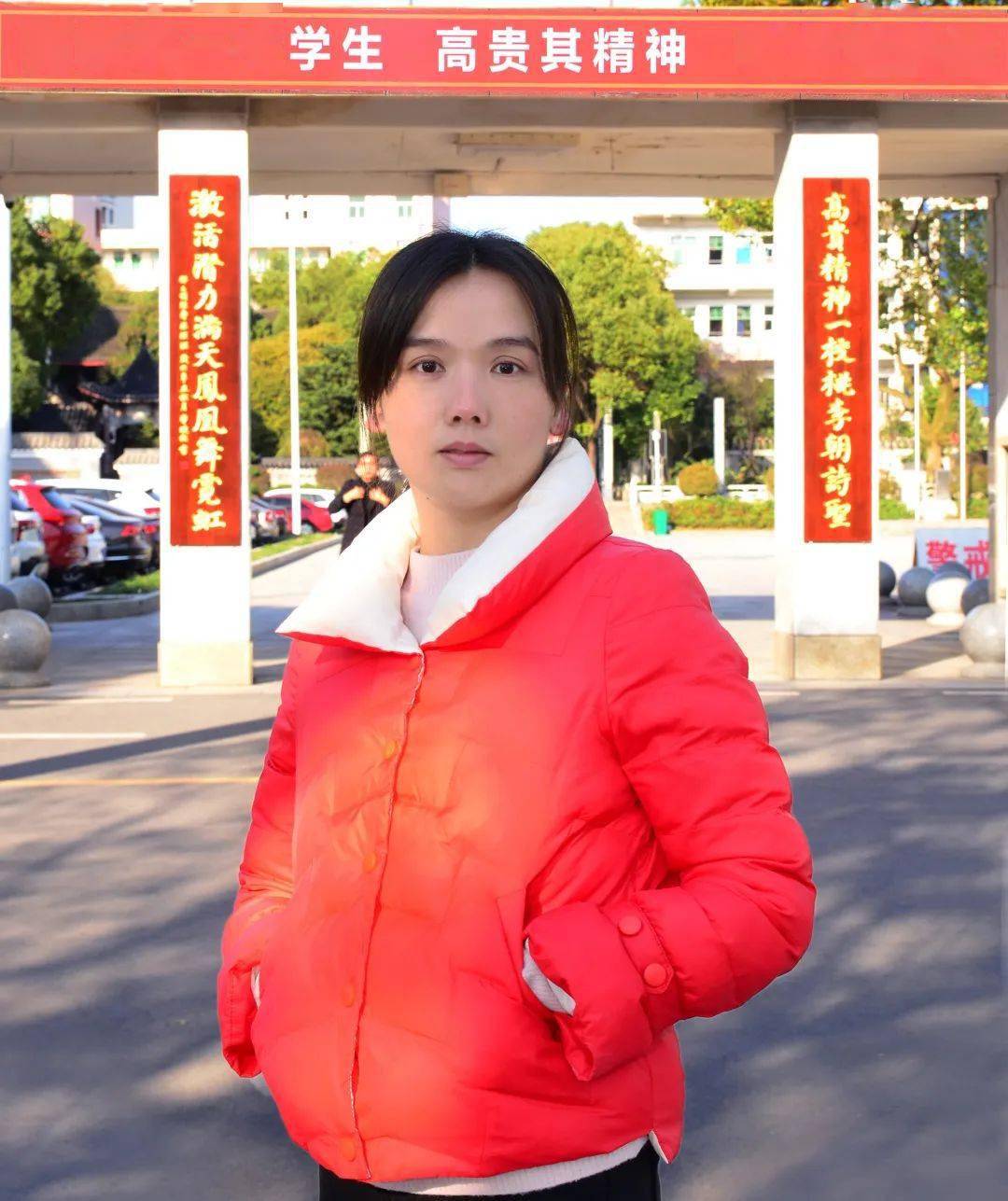 胡圆圆,中学一级教师.从教以来,她爱生乐教,爱岗敬业,醉心于课改教研.