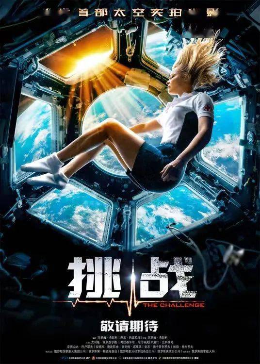 话剧魔术舞蹈巡演送你一份快乐指南