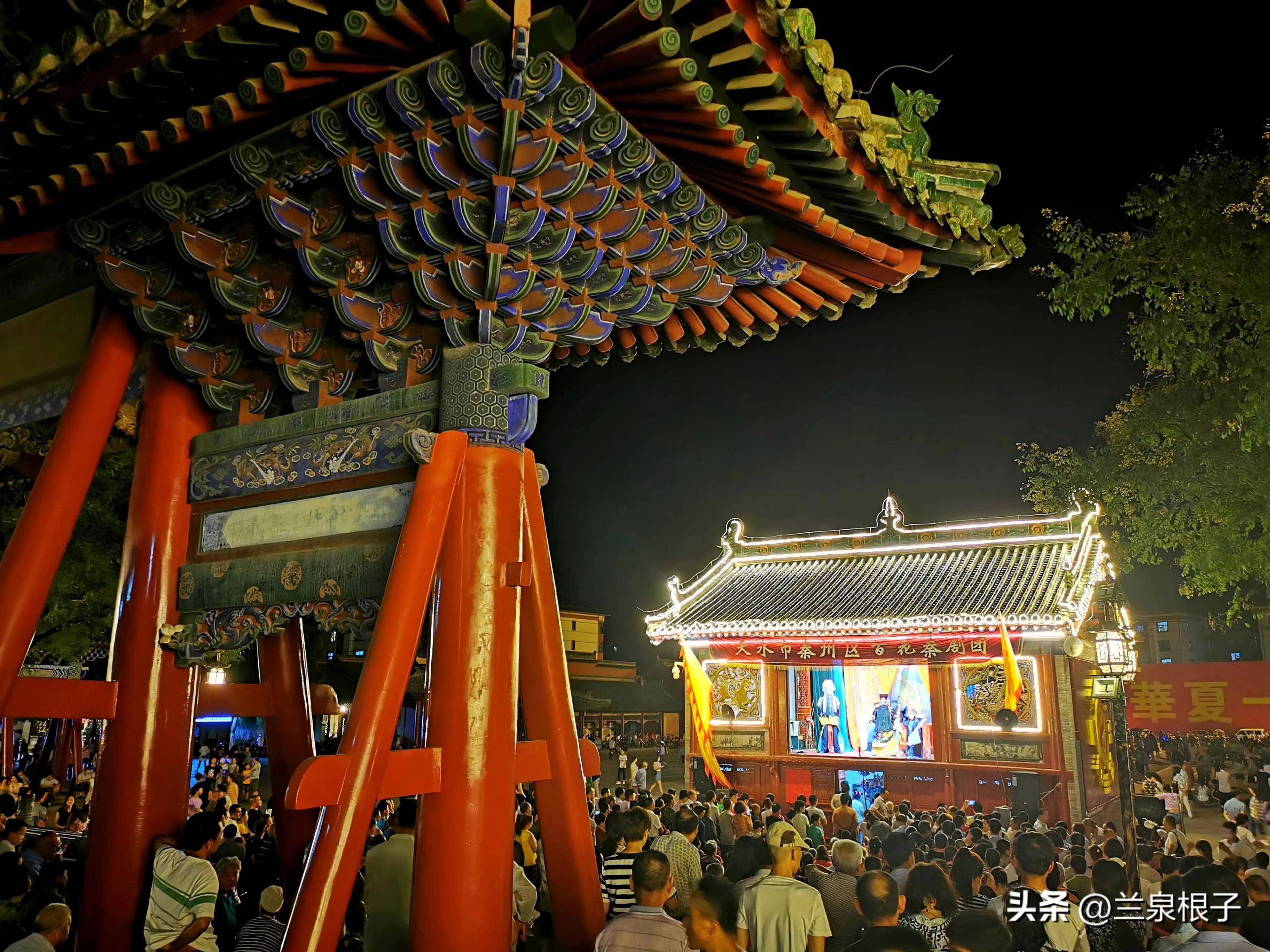 天水觉皇寺图片