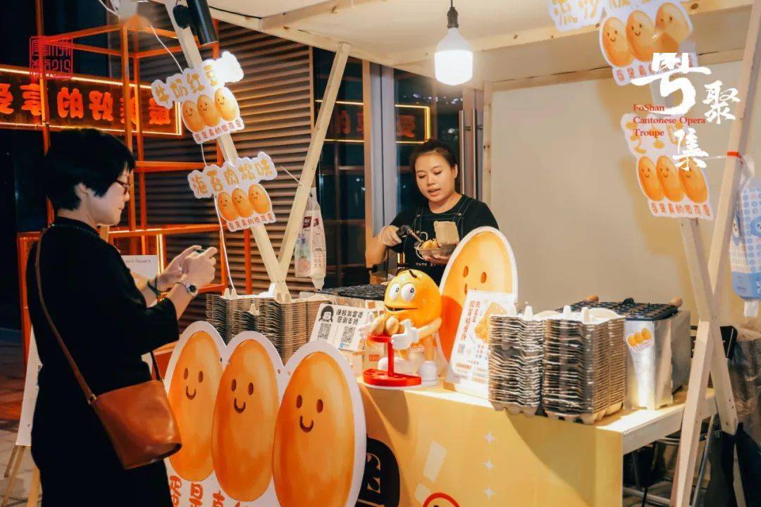 人物巡游梦幻飘雪佛山有个粤剧市集超好玩