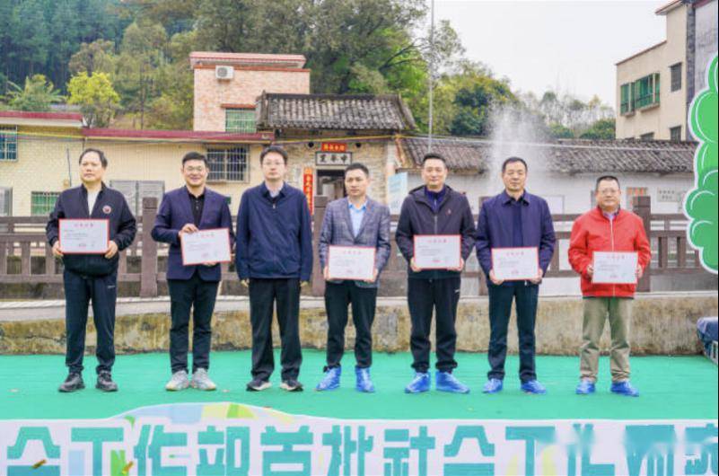 广东省委社会工作部首批"社会工作观察员"上岗_乡村_清远市_黄花村