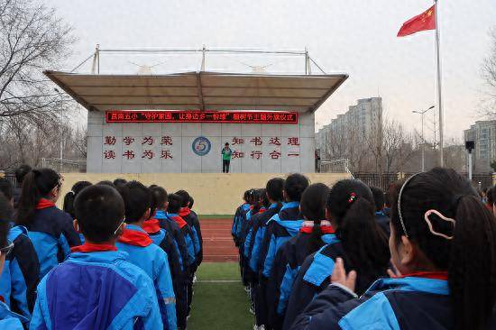 莒南县第五小学开展植树节系列活动