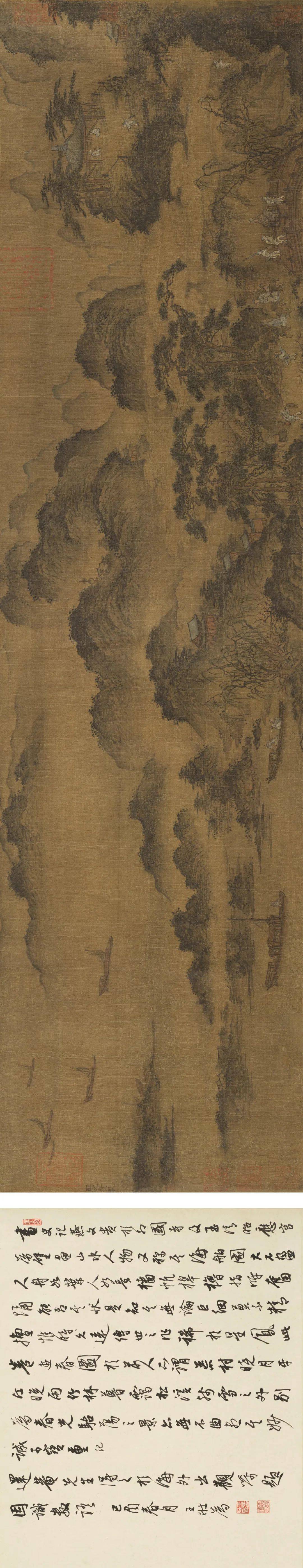 大都会艺术博物馆藏中国艺术品无底价上拍邦瀚斯纽约