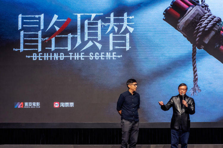 原创多部重磅影视作品登场阿里大文娱与寰亚集团战略合作