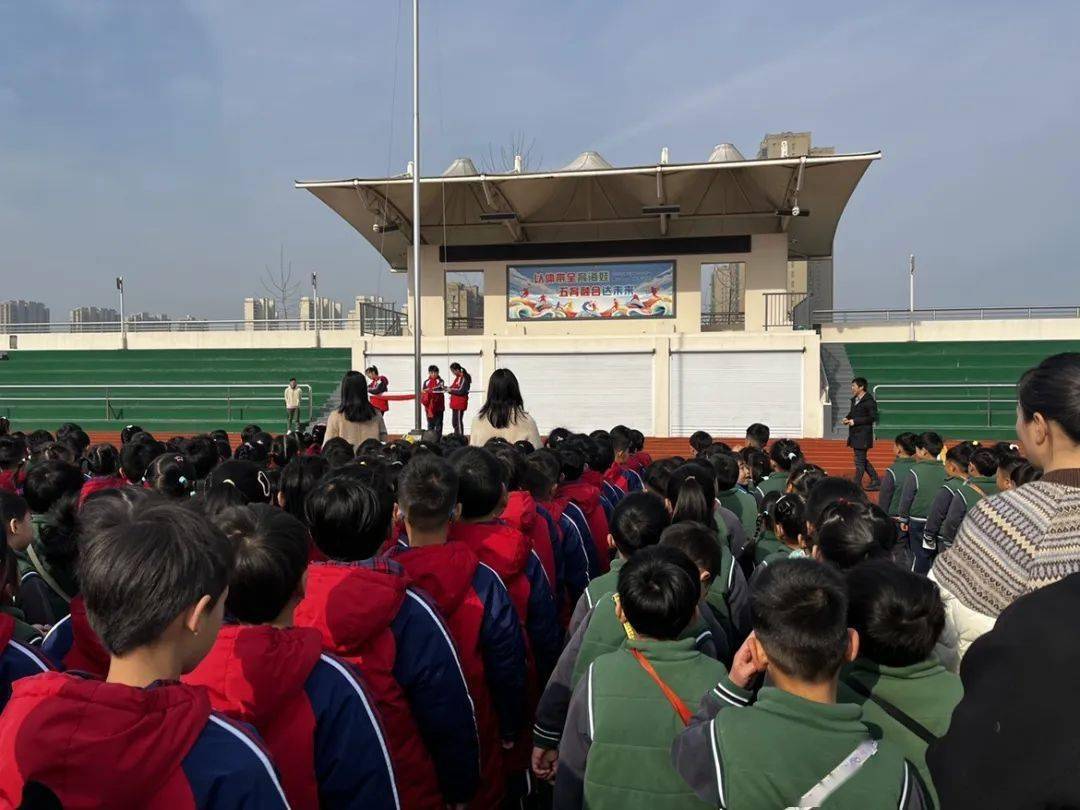 幼小衔接,双向奔赴—沥海街道中心幼儿园大班幼儿参观小学活动