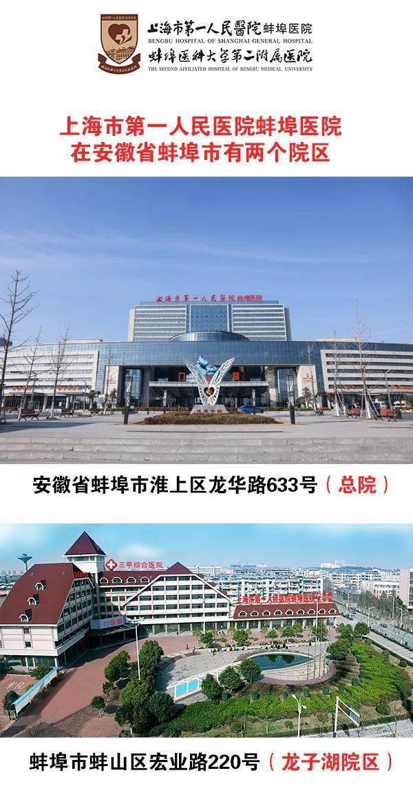 神经内科专家刘晔主任分享门诊病例:重症肌无力_医生_治疗_试验