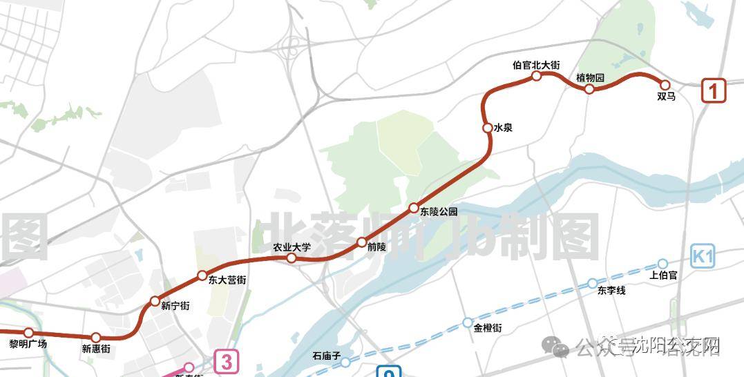 最新消息沈阳地铁1号线东延线又有新进展