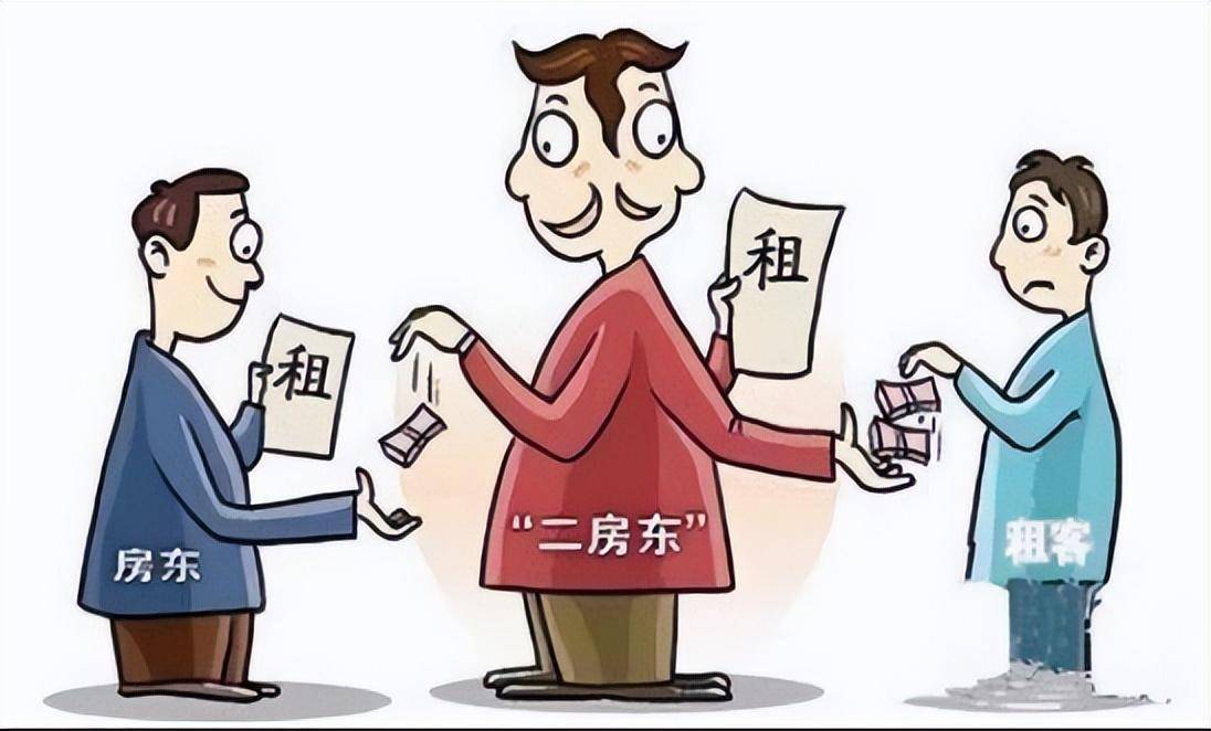 房屋租赁企业和按照规定办理商事登记的自然人发布的房源信息,应当