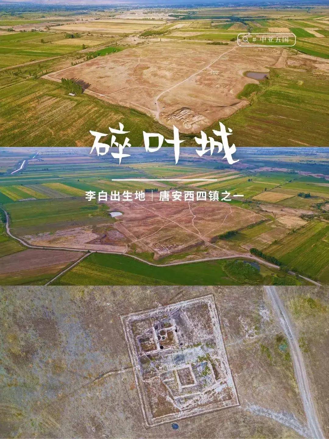 中亚五斯坦你的下一个旅行目的地