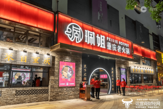珮姐老火锅创始人颜冬生称是民国时其外婆的秘方谁相信