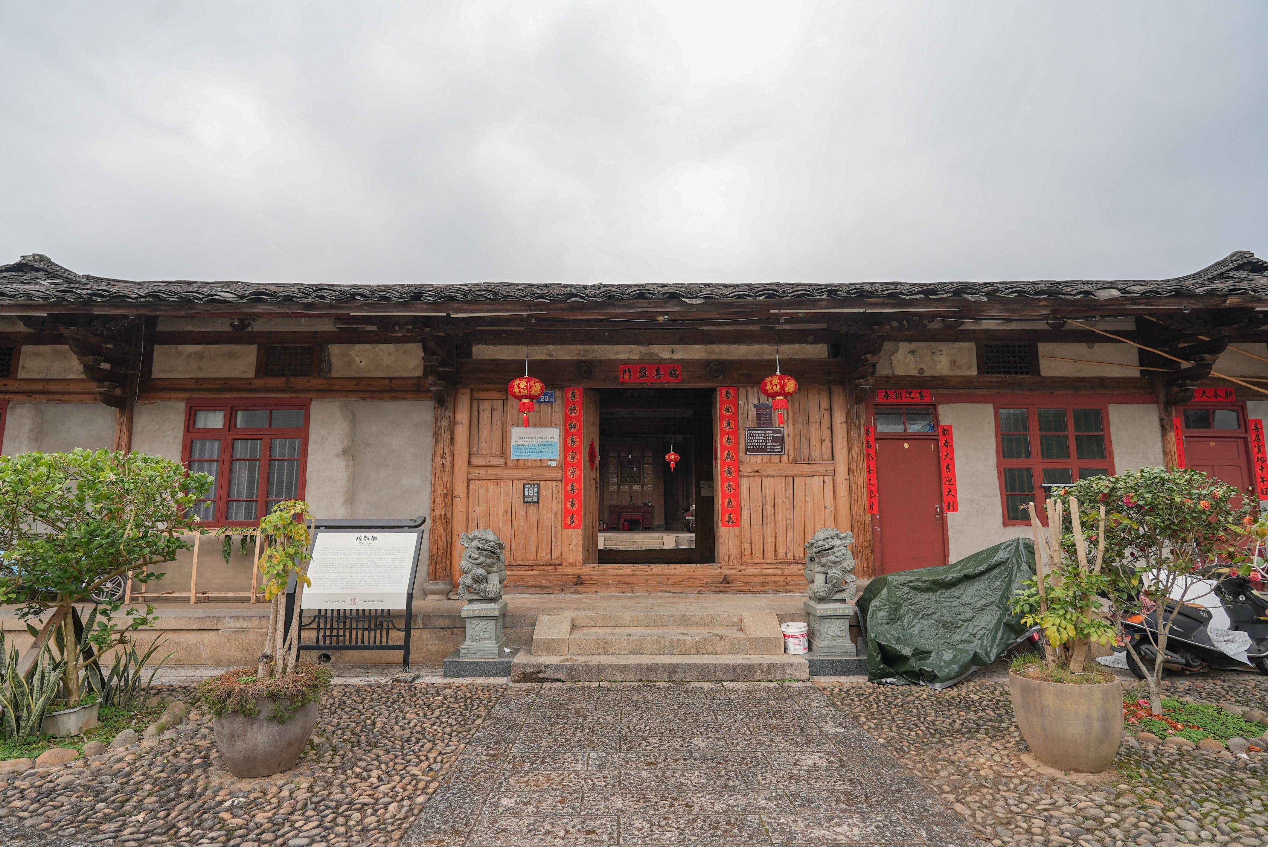 真心建议女生们都来体验嵩口古镇的独特魅力周末自驾门票还免费