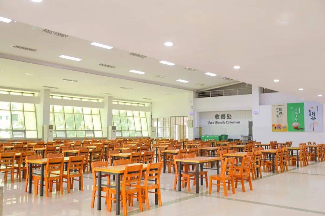食堂_中庆_套餐