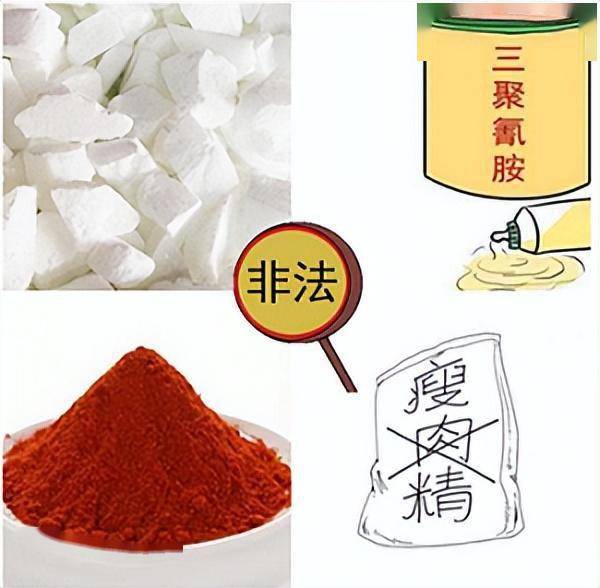 你了解食品添加剂吗它们真的安全无害吗