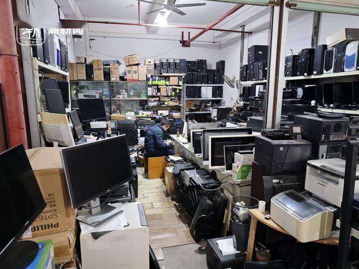 潮新闻记者对线上,线下的二手家电市场进行了走访调研,并采访了中国