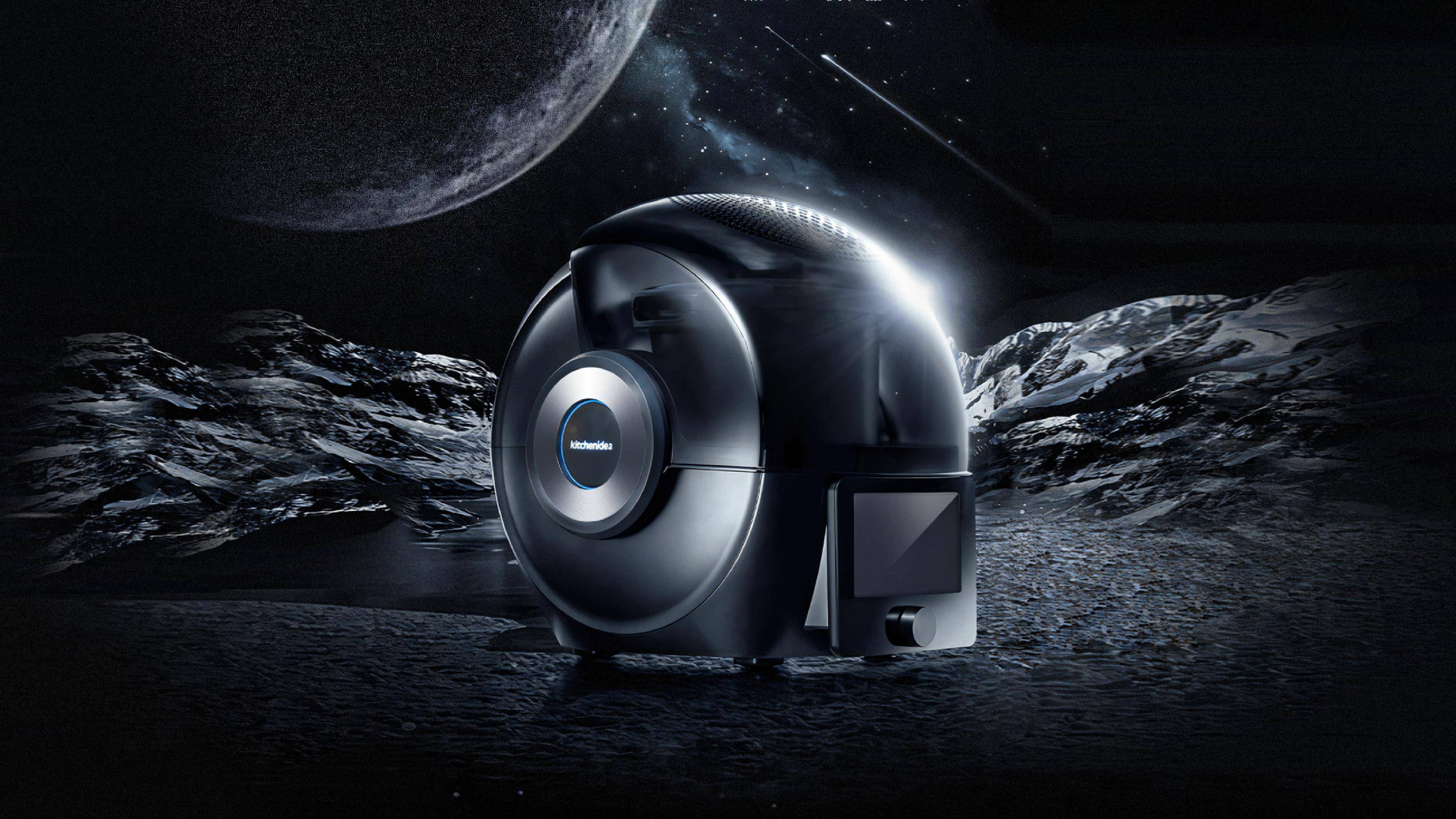 功效形态美学,私享集成化迭新,开启精致美护新时代瑞德设计孵化品牌