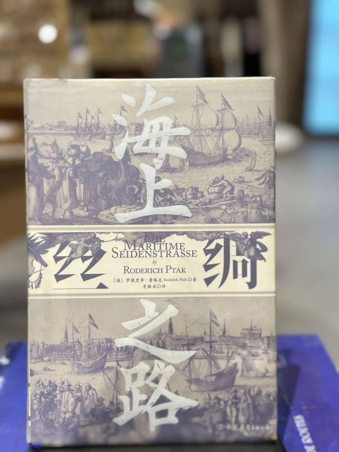 三月吃茶丨当丝绸之路遇上春茶文化