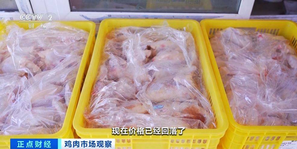 产销两旺鸡肉价格小幅回落超市纷纷打折促销