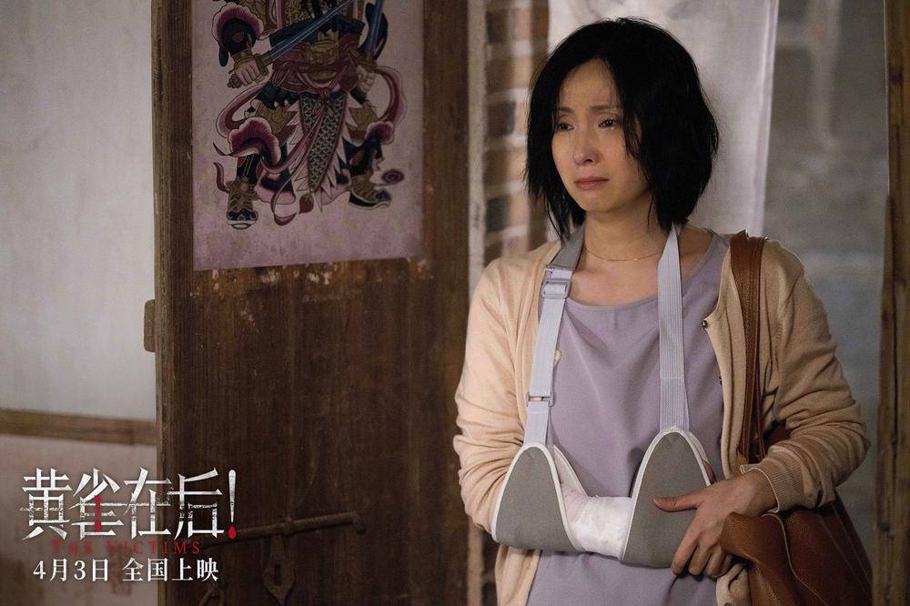 发布"小镇悬案"特辑,2天狂拍30场雨戏_陶虹_张海宇_影片