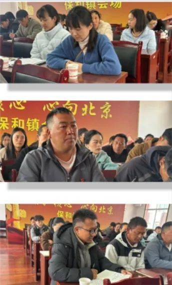 会上,社会保障服务中心工作人员华桂芳,方志梅从转移