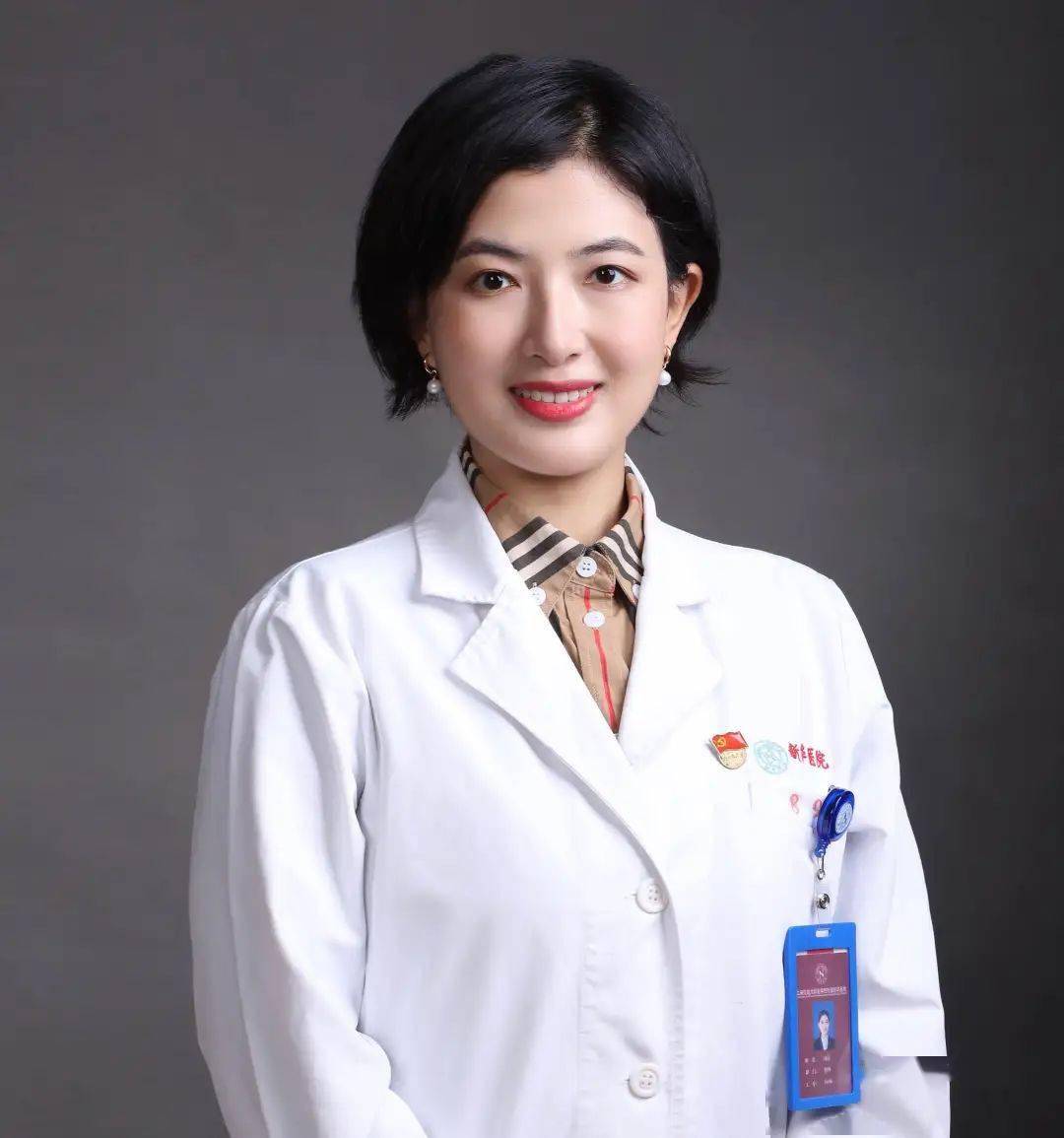 作者简介:田恬,上海交通大学医学院眼科博士,上海交通大学医学院附属