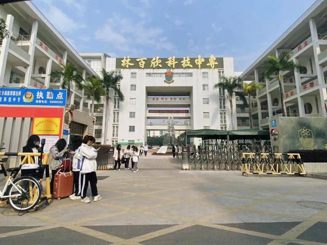 汕头市鮀滨职业技术学校(广厦校区)来看看汕头考点及分布图吧!