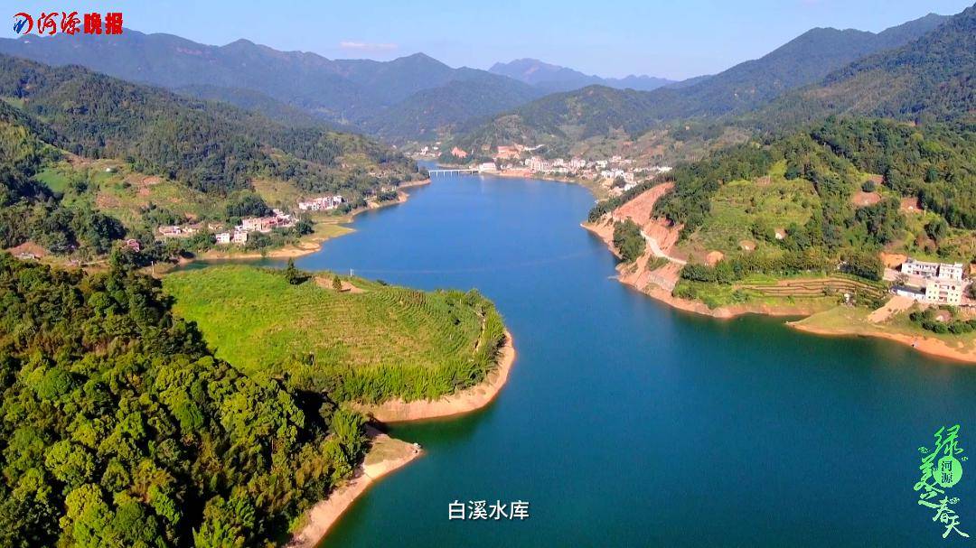 枫树坝水库)春江空谷边山路弯弯处那是人间万绿湖(新丰江水库)隐藏着