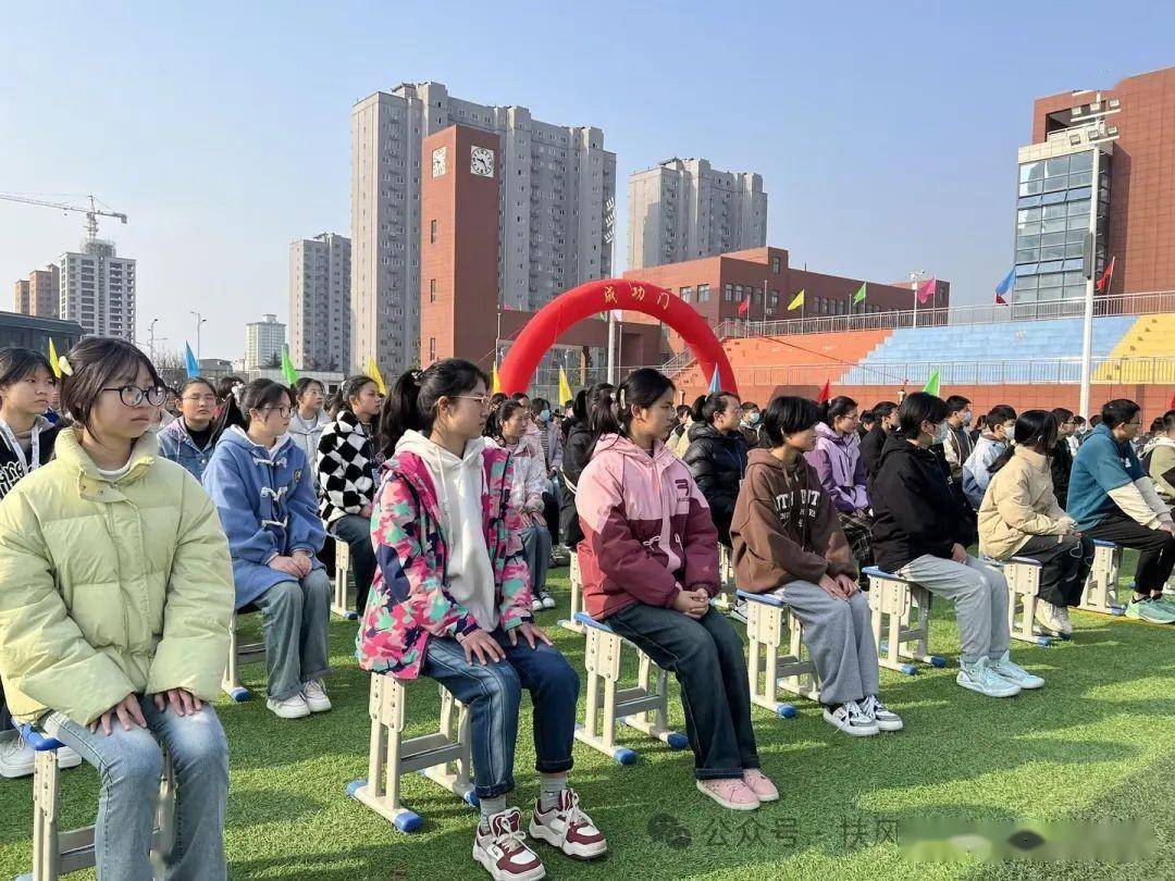 扶风县第二初中举行2024年中考百日誓师大会