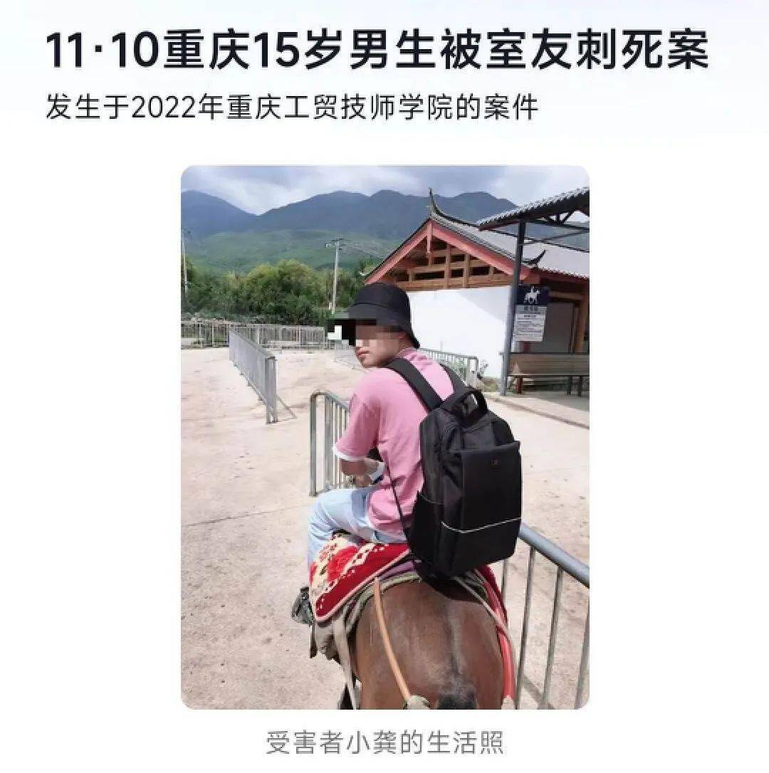 河北3名初中生杀人埋尸背后真相太残酷