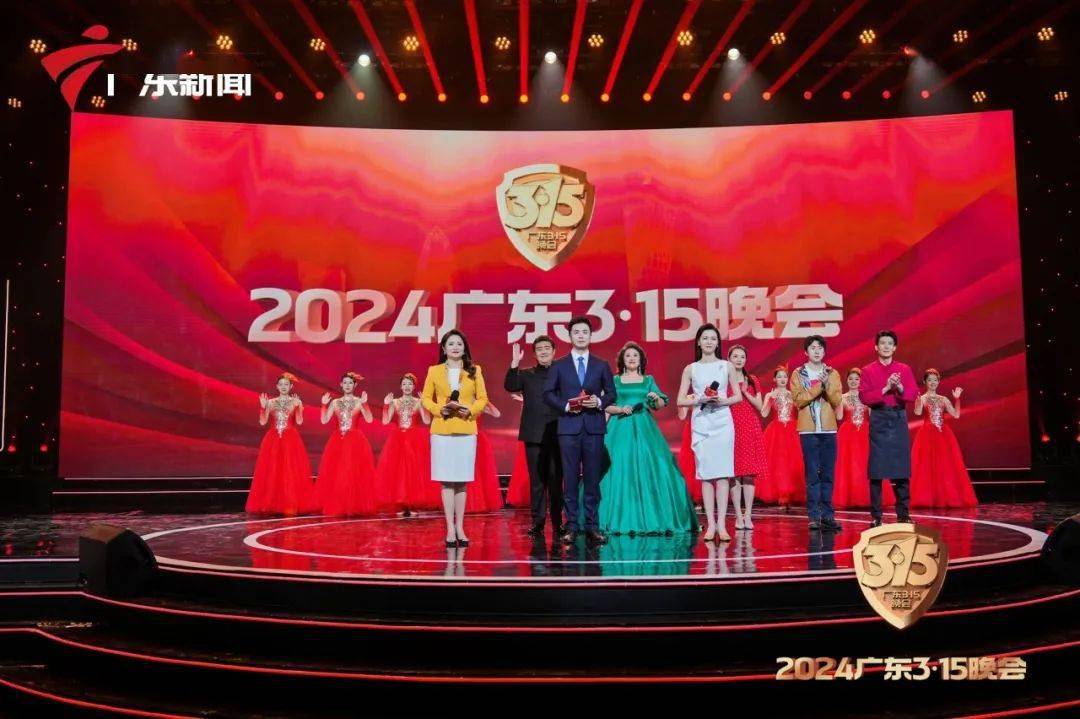 315广东不锈钢人在行动