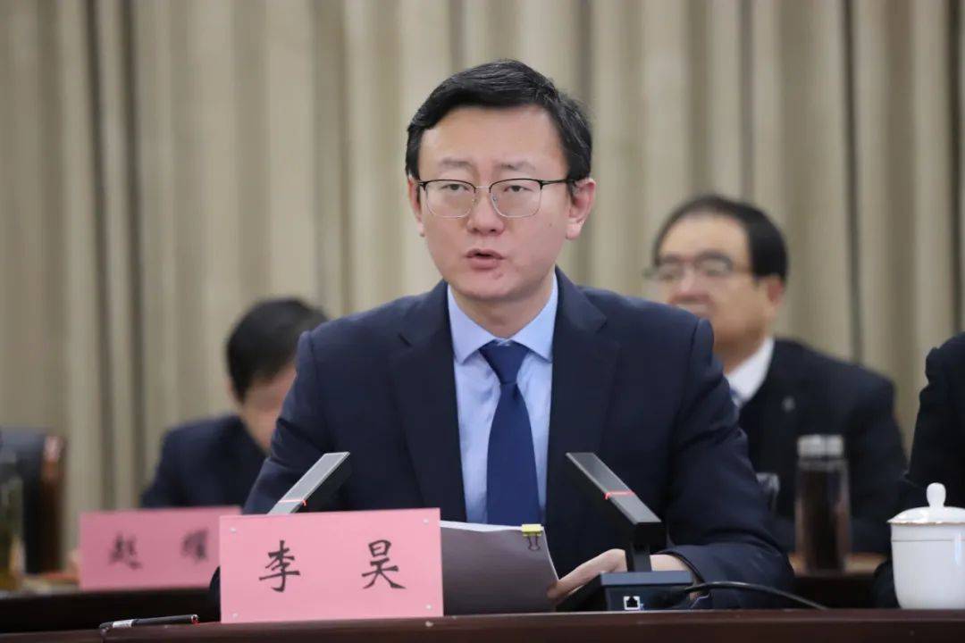 全县三级干部大会召开_发展_突破_工作