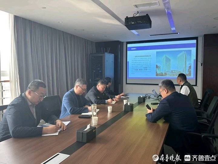 优量科技 山东省济南市市场监管局发布2024年第一批移动电源产品质量监督抽查结果