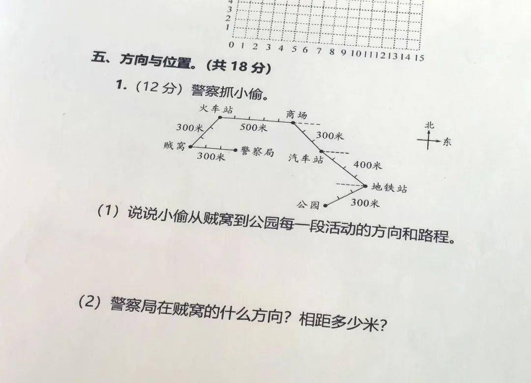 打印机到货了一键打印海量学习资源有娃家庭趁低价安排起来