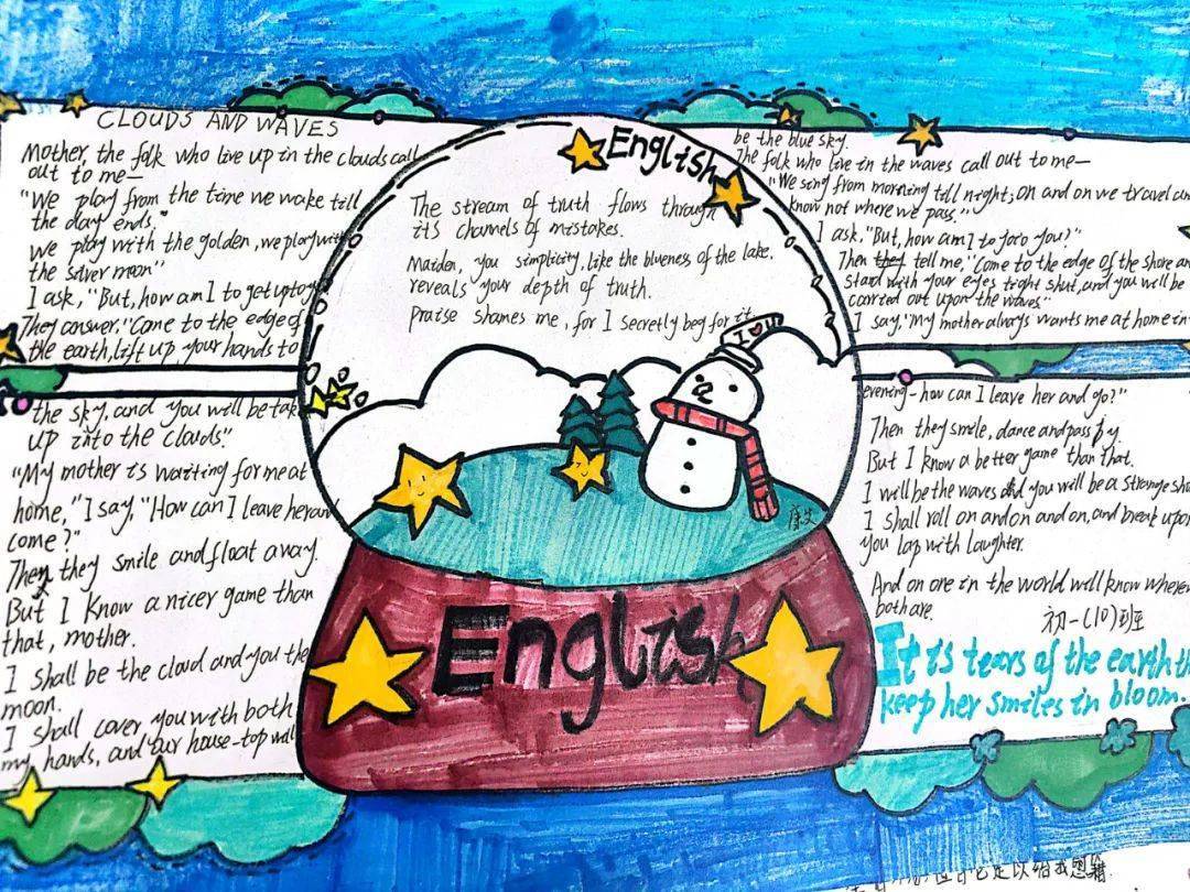 创意十足!重庆37中寒假作业展有"颜"又有"料"