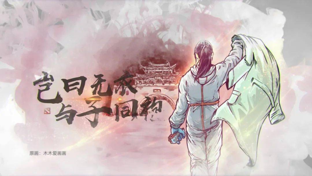 诗经,究竟有多美?2500 多年过去了,它依然是中国人的精神和美学家底.