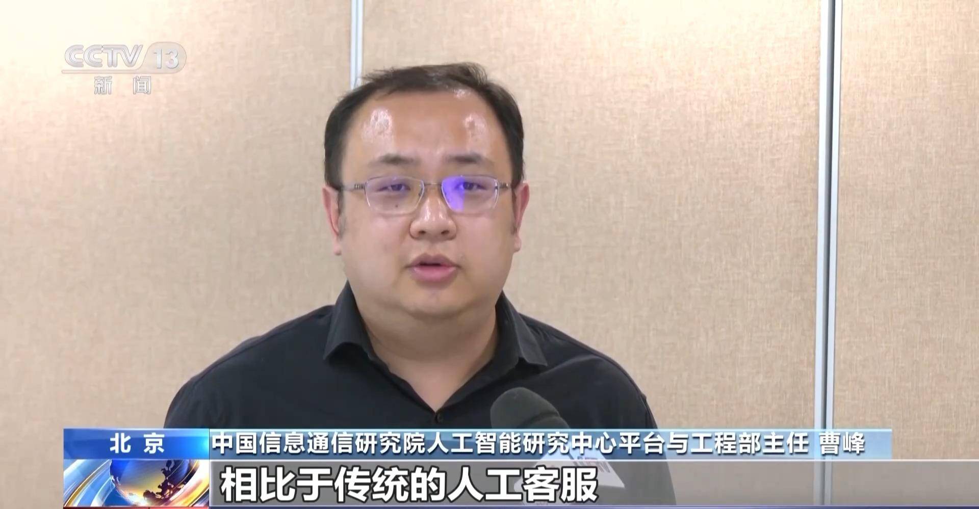 人工智能客服不智能如何解决专家解读