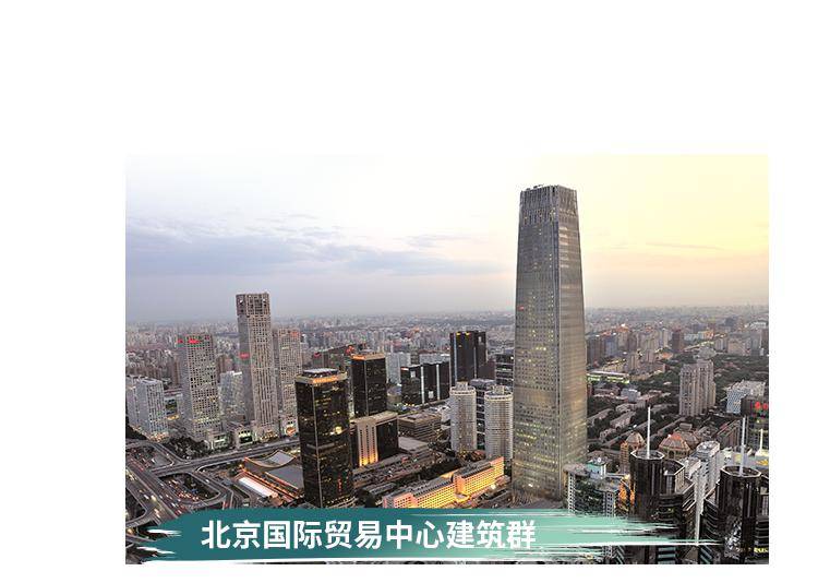 宣讲预告中建一局2024春季校园招聘全面开启