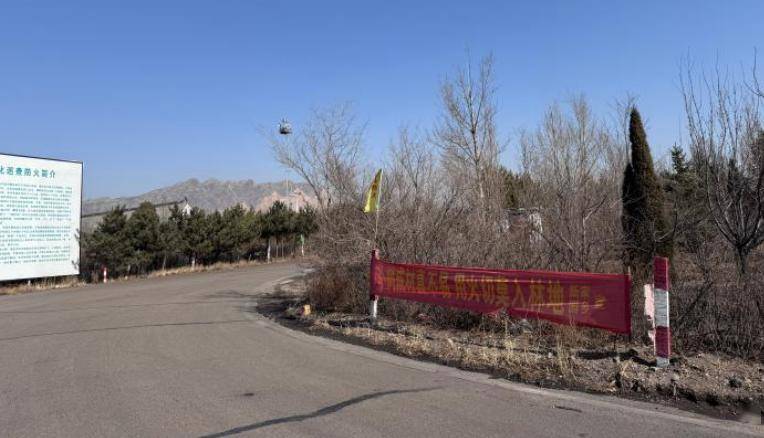 专题报道怀仁乡镇部门齐发力筑牢森林防火墙图文