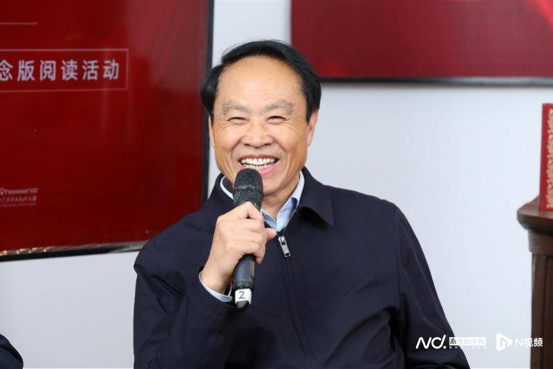 在北大红楼他们畅谈青山保林和红色经典的魅力