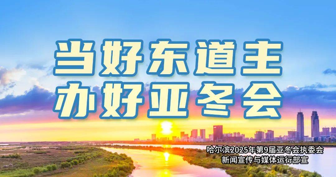新晚报记者 王鸿凌未经授权 禁止转载转载是一种动力 分享是一种美德